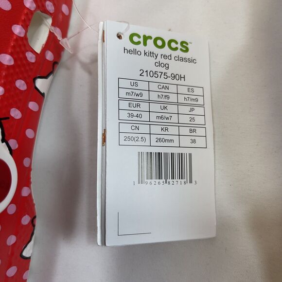 Hello Kitty Crocs Classic Clogs Women's 9 - Men's 7 Multicolor 210575-90H NIB - Picture 8 of 12